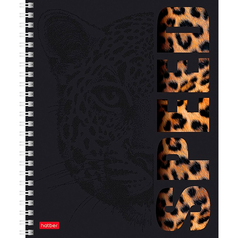 Тетрадь 96 л. клетка Animals print 96Т5лолВ1гр Hatber Тетрадь 96 л. клетка Animals print 96Т5лолВ1гр Hatber