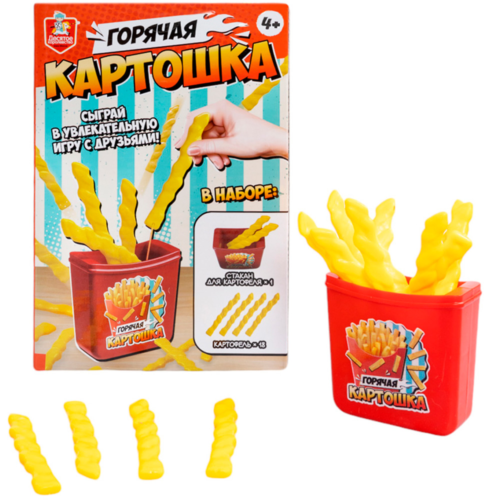 Игра настольная "Горячая картошка" 70013