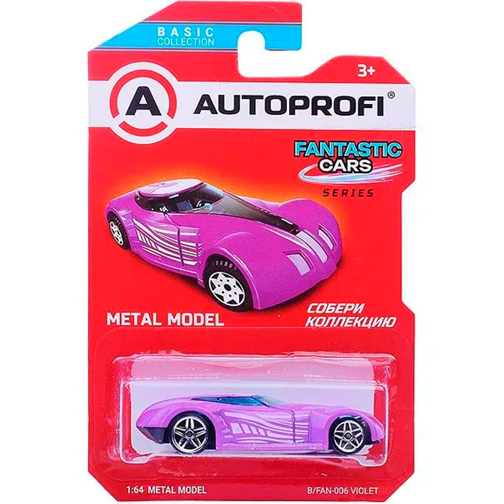 Модель 1:64 Серия FANTASTIC CARS фиолетовый B/FAN-006 VIOLET