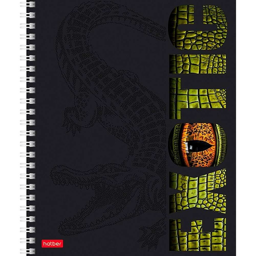 Тетрадь 96 л. клетка Animals print 96Т5лолВ1гр Hatber Тетрадь 96 л. клетка Animals print 96Т5лолВ1гр Hatber