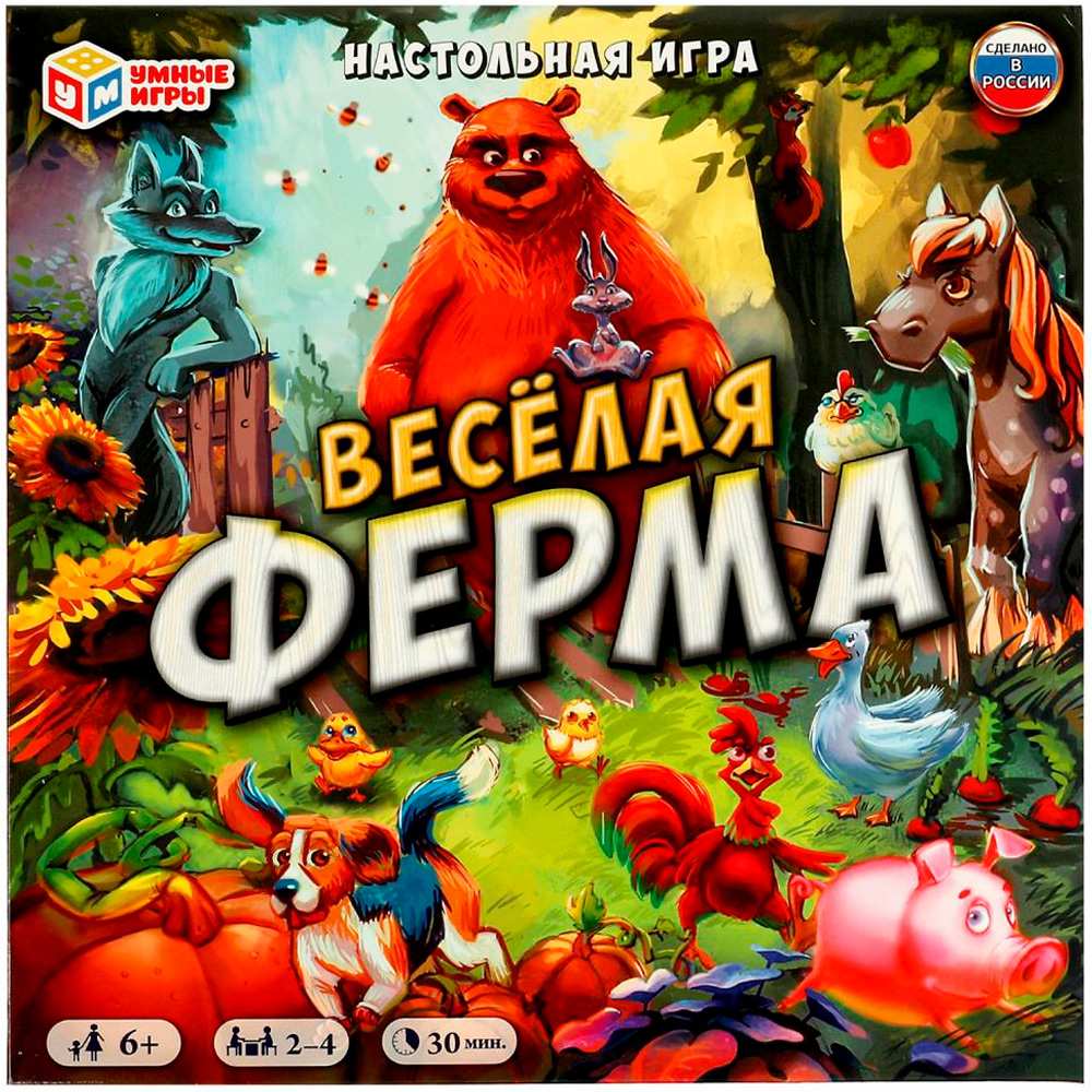 Игра Умка Весёлая ферма.Ходилка квадрат 40 карточек 4650250565154 /10/