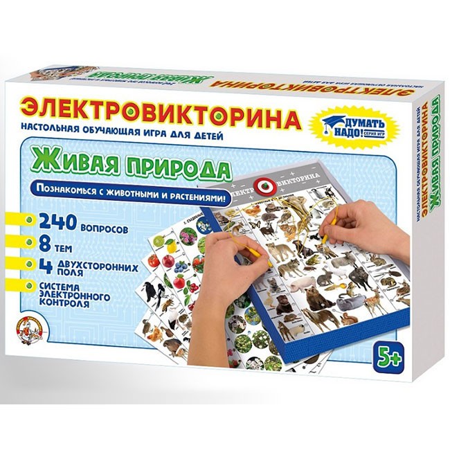 Игра Электровикторина Живая природа 02813 Игра Электровикторина Живая природа 02813