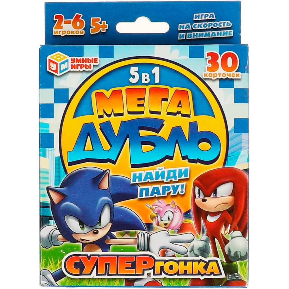 Игра Умка Супергонка.НАЙДИ ПАРУ!. Мега дубль 5 в 1. 30 карточек 4650250540298 /50/