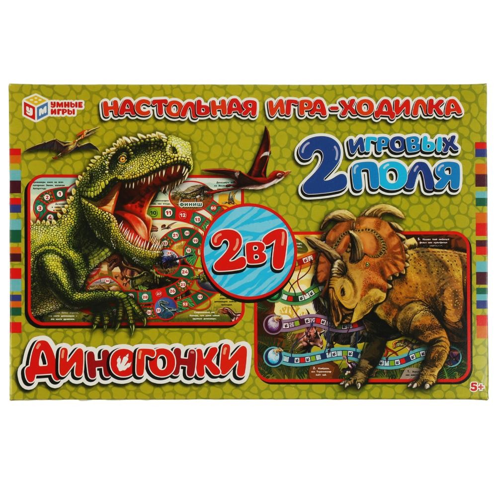 Игра настольная Умка Диногонки.Игра-ходилка 2 в 1 4650250506898