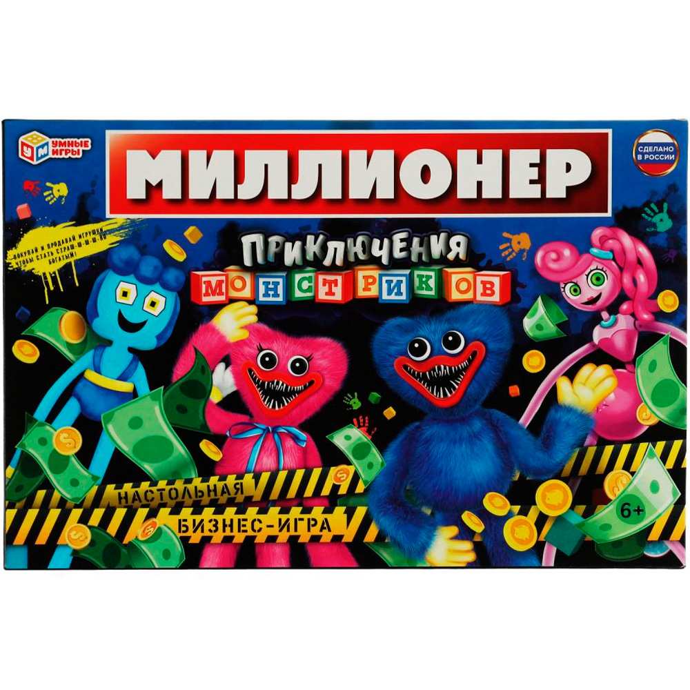 Игра Умка Приключения монстриков. Миллионер 4650250541745 /20/