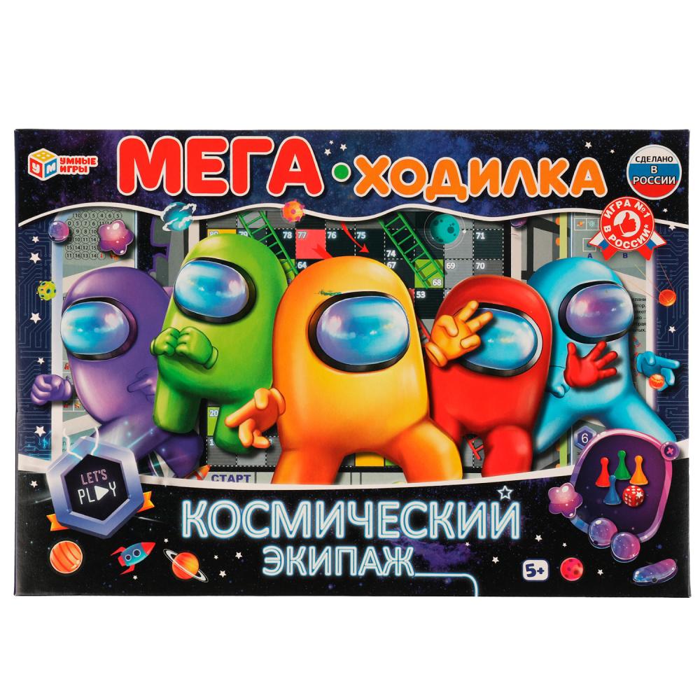 Игра Умка Мега-ходилка Космический экипаж 4680107994233 /20/