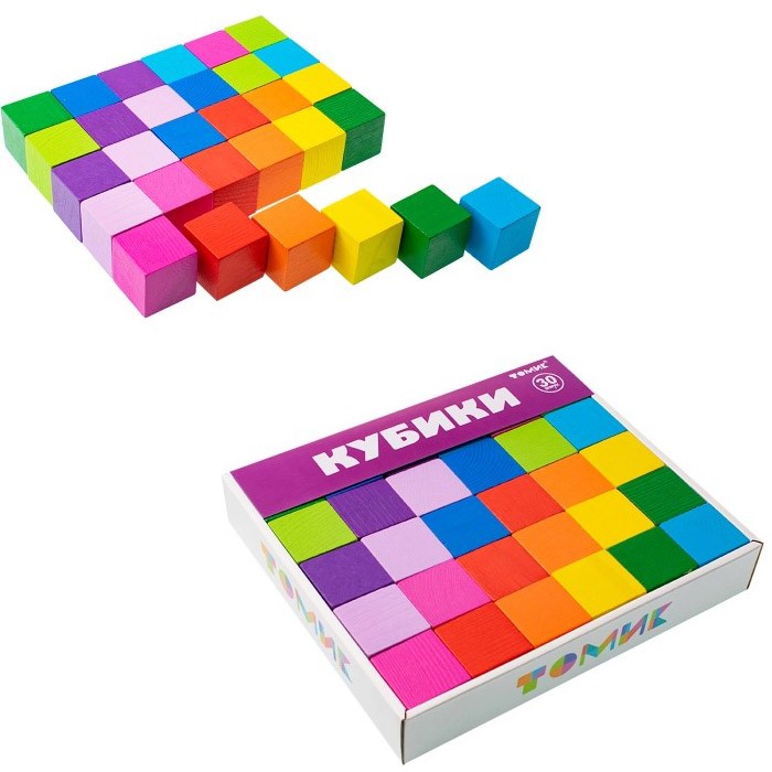 Дер. Кубики 30шт цветные 1-45.