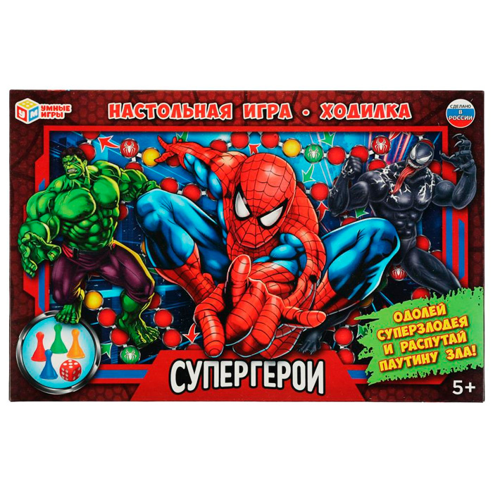 Игра Умка Ходилка Супергерои 4650250545255 /20/