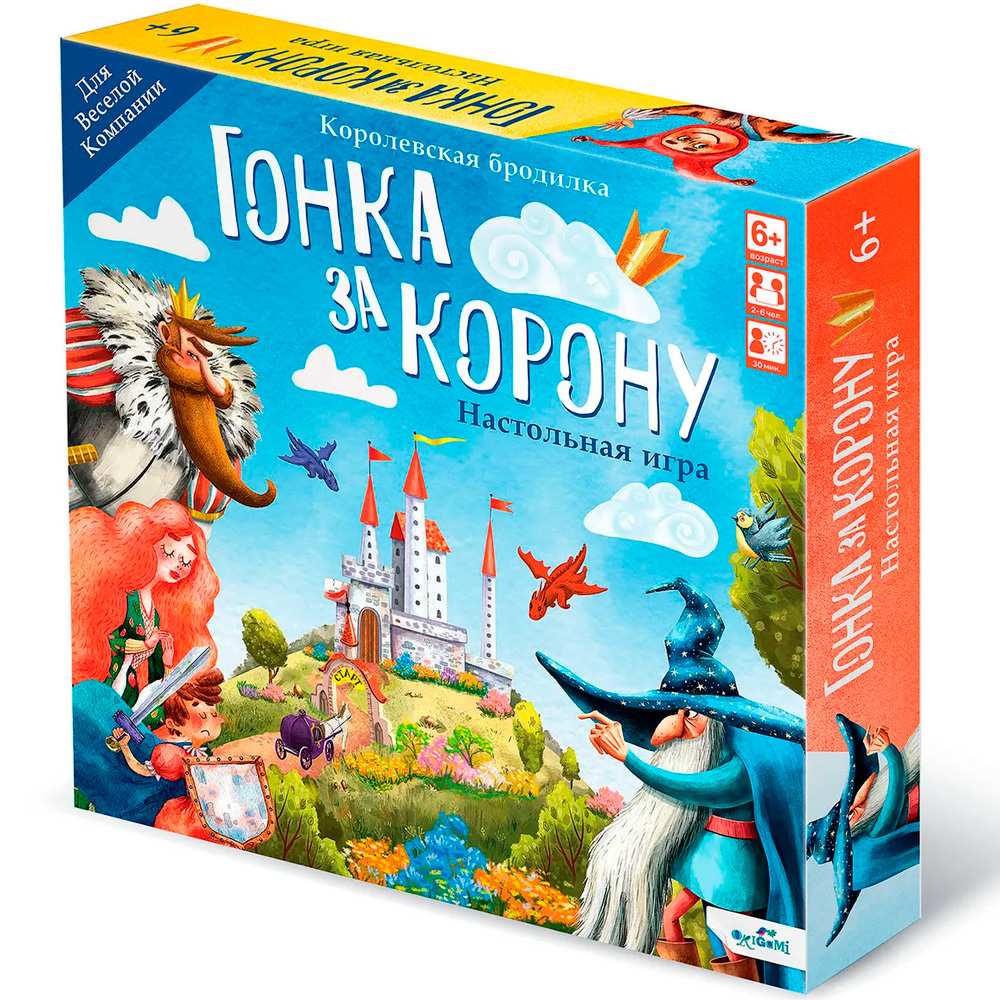 Игра Гонка за корону 07848