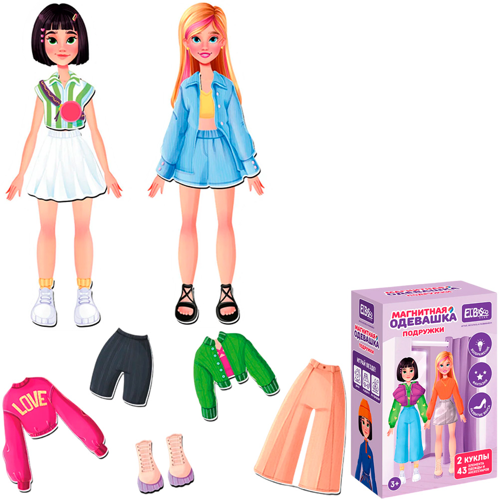 Игра Магнитная игра 