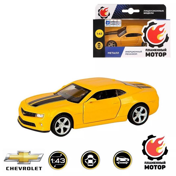 Модель 1:43 Chevrolet Camaro,желтый 870139 Пламенный мотор 