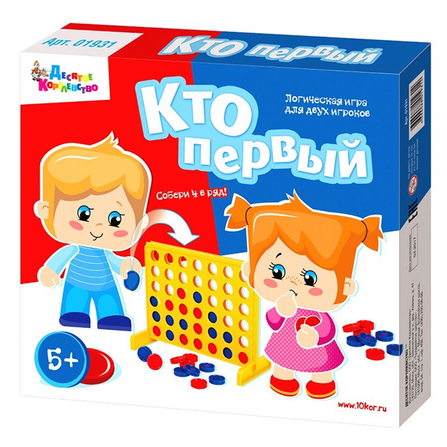 Игра Кто первый 01931