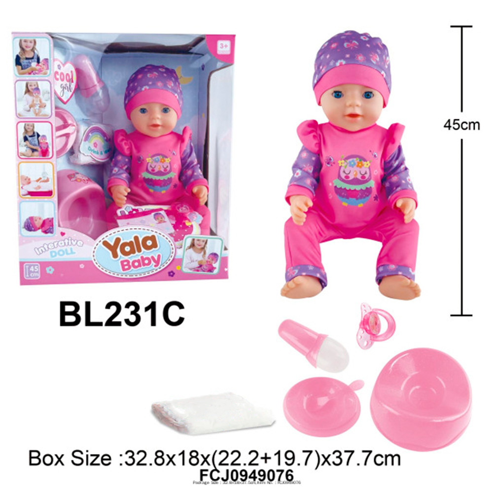 Пупс Yale Baby BL231C 45 см.с аксесс в кор.