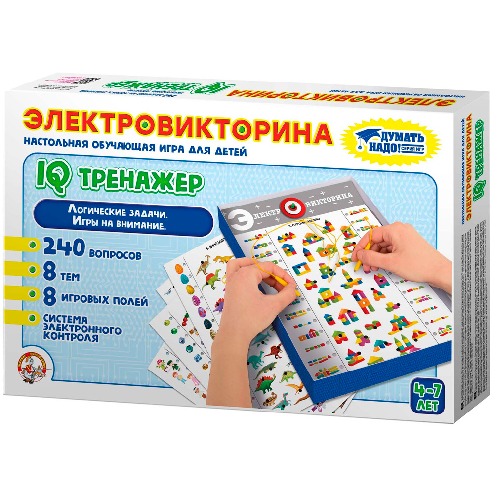 Игра Электровикторина IQ Тренажер 03669 Игра Электровикторина IQ Тренажер 03669