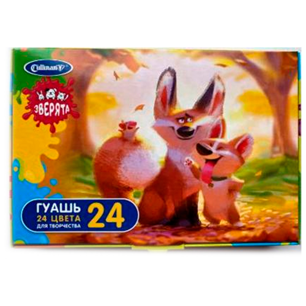 Гуашь 24 цв 10 мл FORUM Office Collection KIDS Зверята FG-024-Z