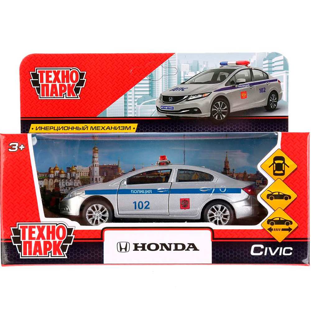 Модель CIVIC-P HONDA CIVIC Полиция Технопарк  в коробке