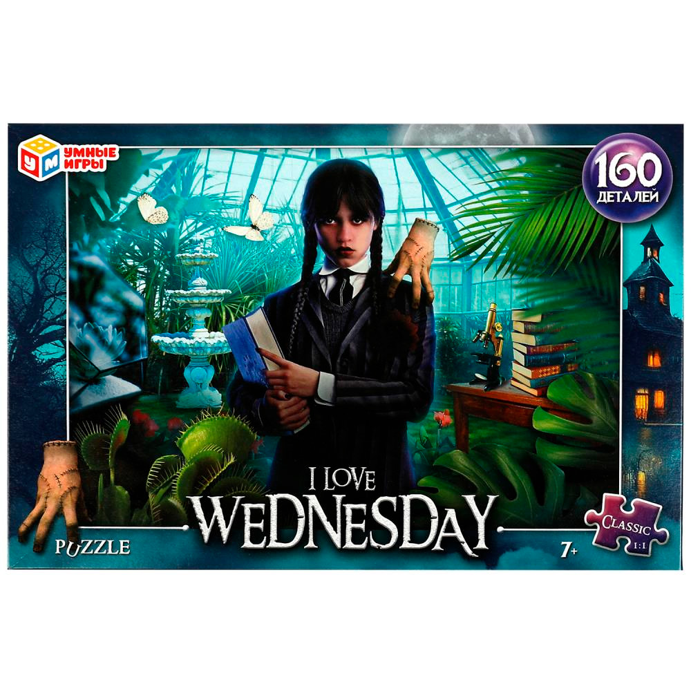 Пазл 160 I love Wednesday 4650250592563.