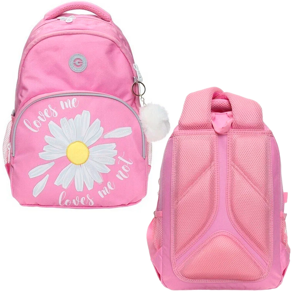 Рюкзак школьный розовый RG-260-2 GRIZZLY