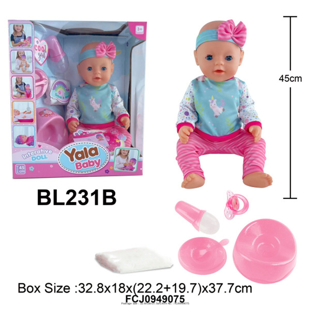 Пупс Yale Baby BL231B 45 см.с аксесс в кор.