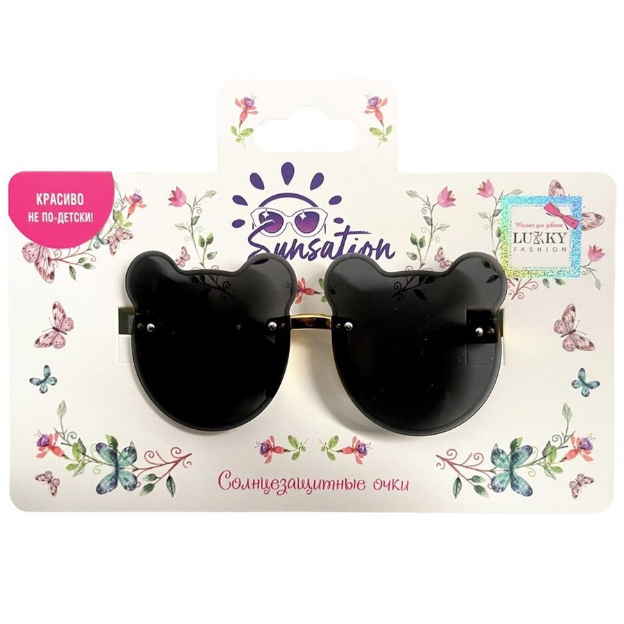 Солнцезащитные очки д/детей "Мишки",без оправы,цв.стекол черный Т22457 Lukky 