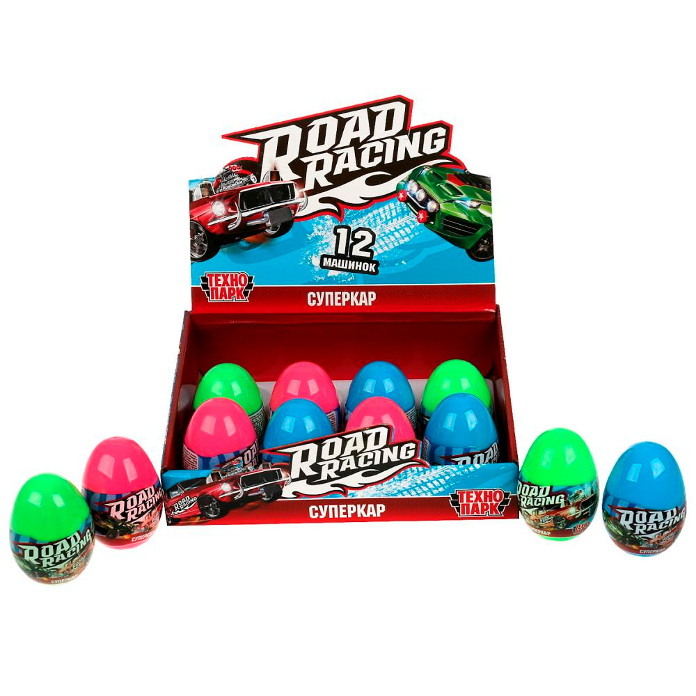 Модель RR-7-030-EGGS12-R ROAD RACING ЯЙЦО 7,5 см Технопарк в кор.