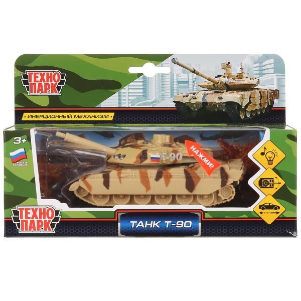 Модель SB-18-40((SL457) Танк Т-90 Технопарк в коробке Модель SB-18-40((SL457) Танк Т-90 Технопарк в коробке