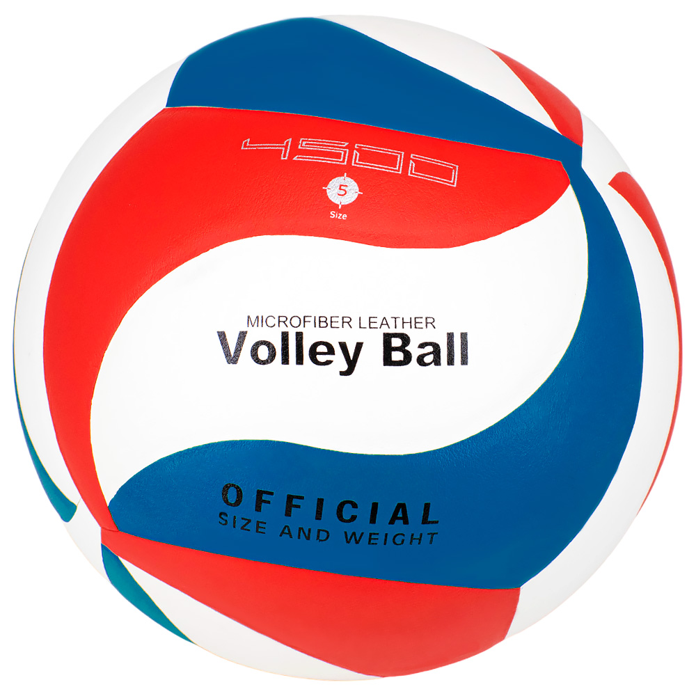 Мяч Волейбол №5 FG230920127