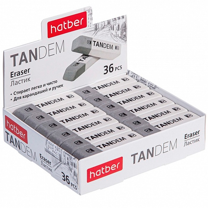 Ластик Tandem ER_058798 Hatber 