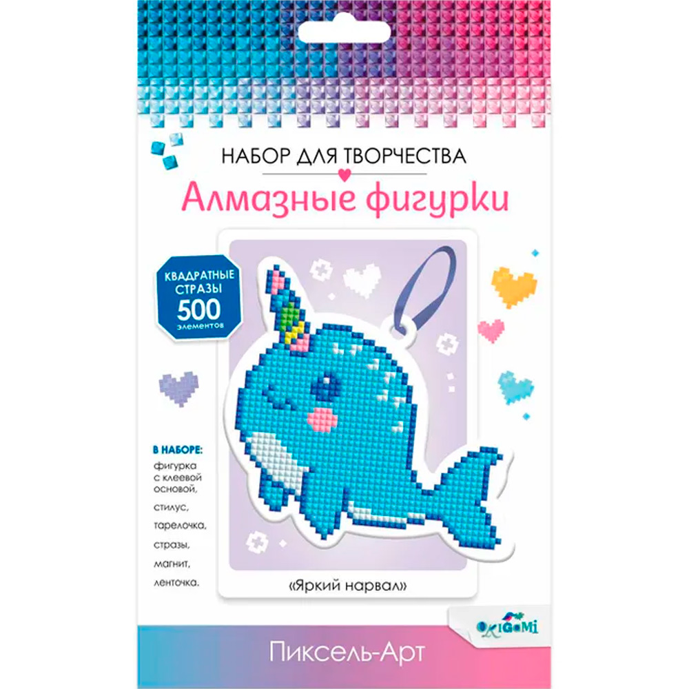 Набор для творчества Алмазная фигурка с магнитом и ленточкой. Яркий нарвал 08279 Набор для творчества Алмазная фигурка с магнитом и ленточкой. Яркий нарвал 08279