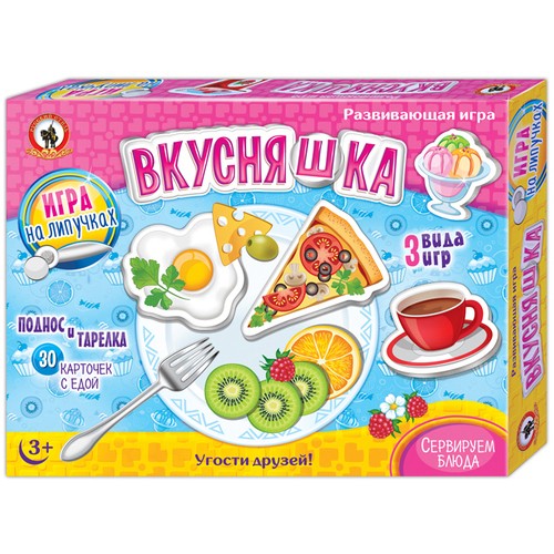 Игра Вкусняшки.на липучках 03273