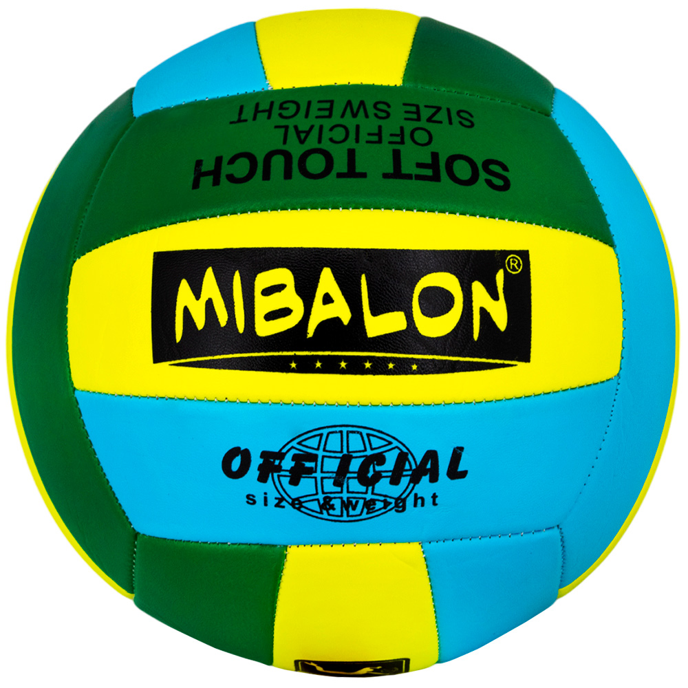 Мяч Волейбол №5 PQ-1/FG230920125