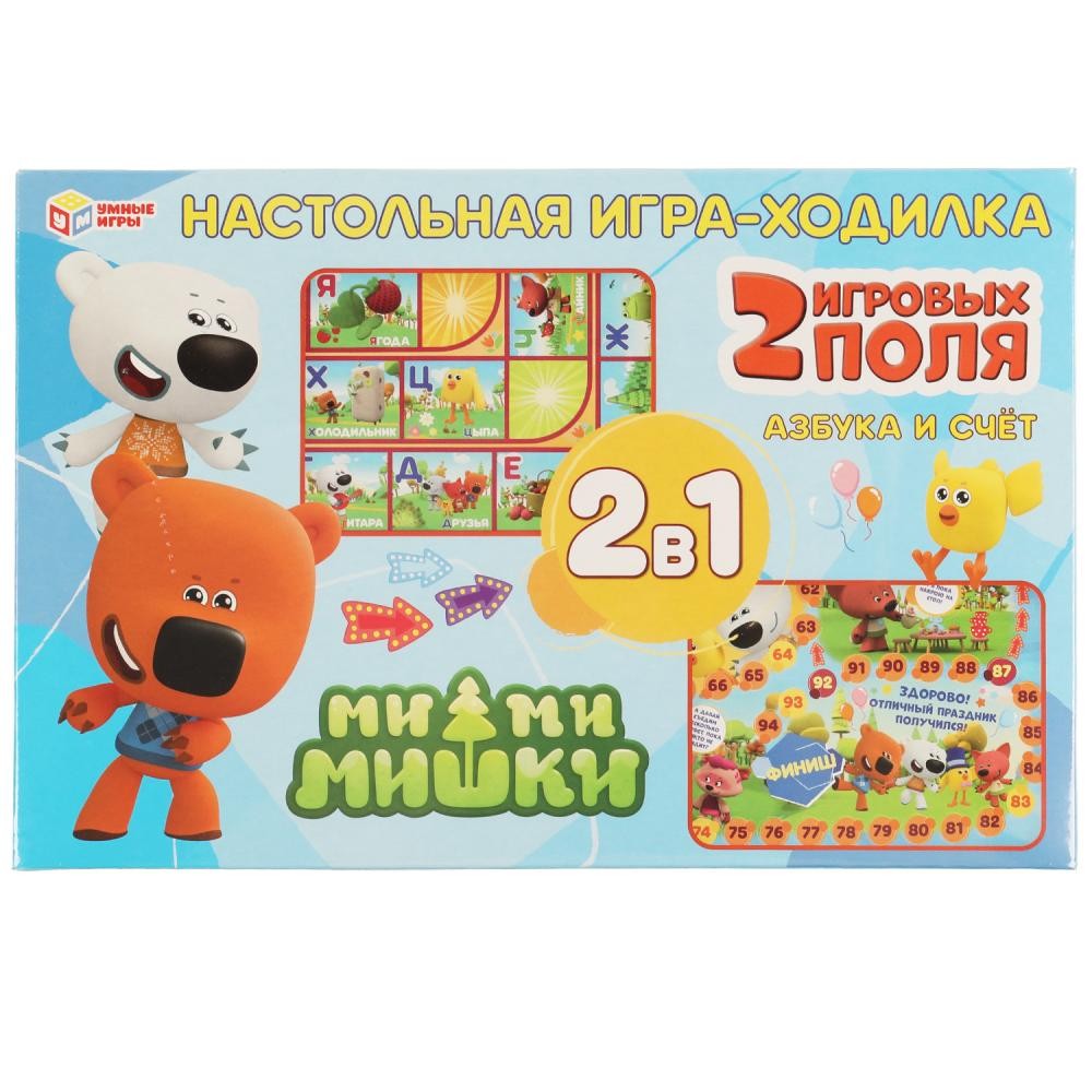 Игра настольная Умка Азбука и счёт.Игра-ходилка 2 в 1.Ми-ми-мишки 4680107974365