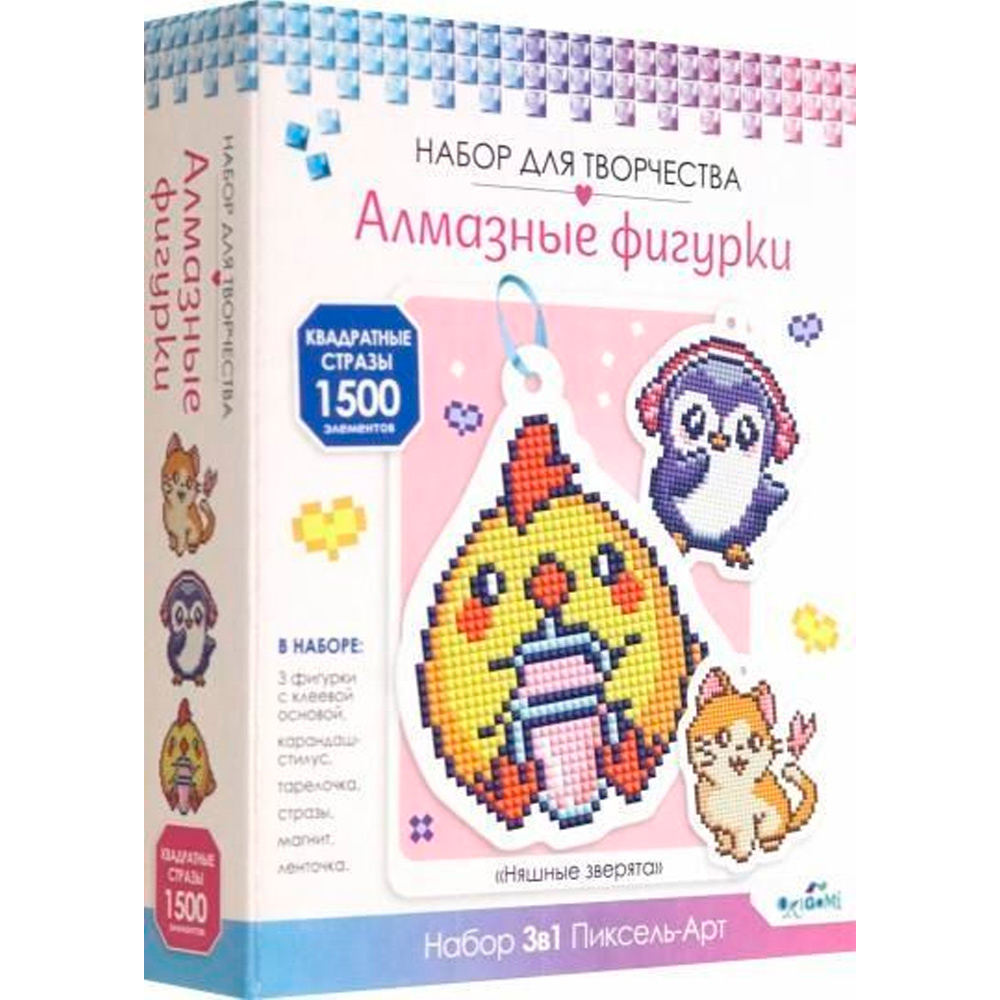 Набор для творчества Набор алмазных фигурок с магнитом и ленточкой 3в1.Няшные зверята 08418 Набор для творчества Набор алмазных фигурок с магнитом и ленточкой 3в1.Няшные зверята 08418