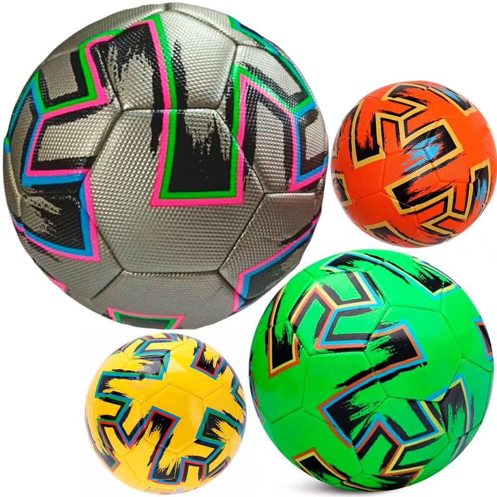 Мяч Футбол №5 FG230920113