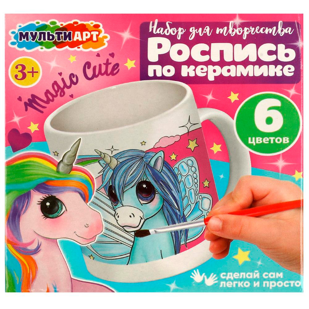 Набор для творчества Кружка для росписи 6 цв. Единороги МУЛЬТИ АРТ MUG-UNICI