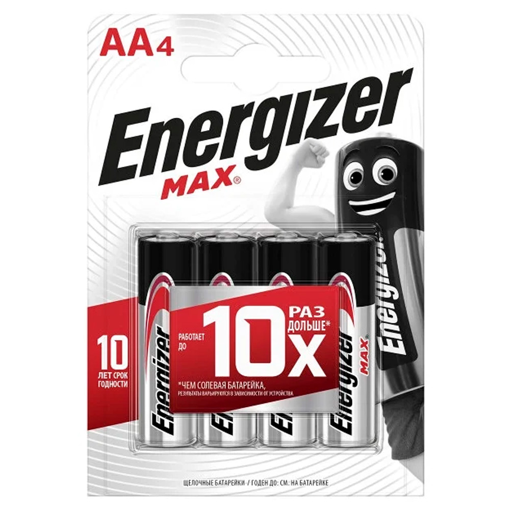 Элемент питания Energizer Max (4шт) LR 6 4xBL (E91)  /цена за упак/