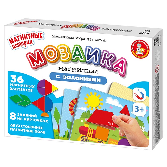 Мозаика магнитная с заданиями Серия Магнитные истории 8 карточек 04115 Мозаика магнитная с заданиями Серия Магнитные истории 8 карточек 04115