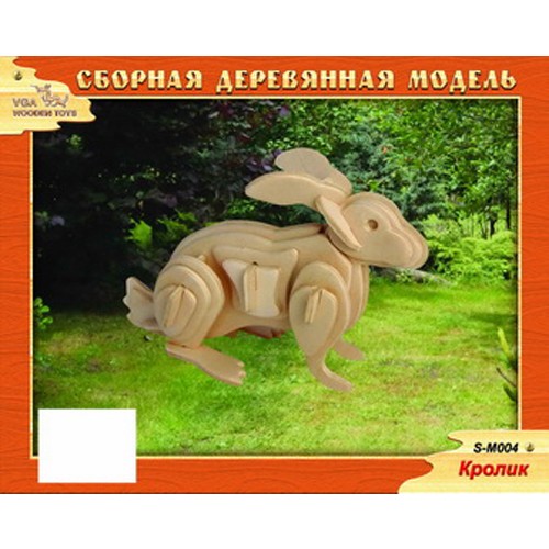 ГТДДер. констр-р Кролик М004 
