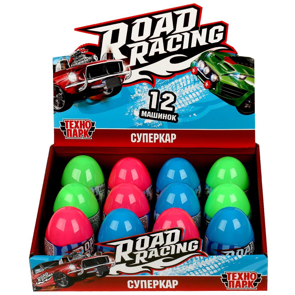 Модель RR-7-030-EGGS12-R ROAD RACING ЯЙЦО 7,5 см Технопарк  в коробке