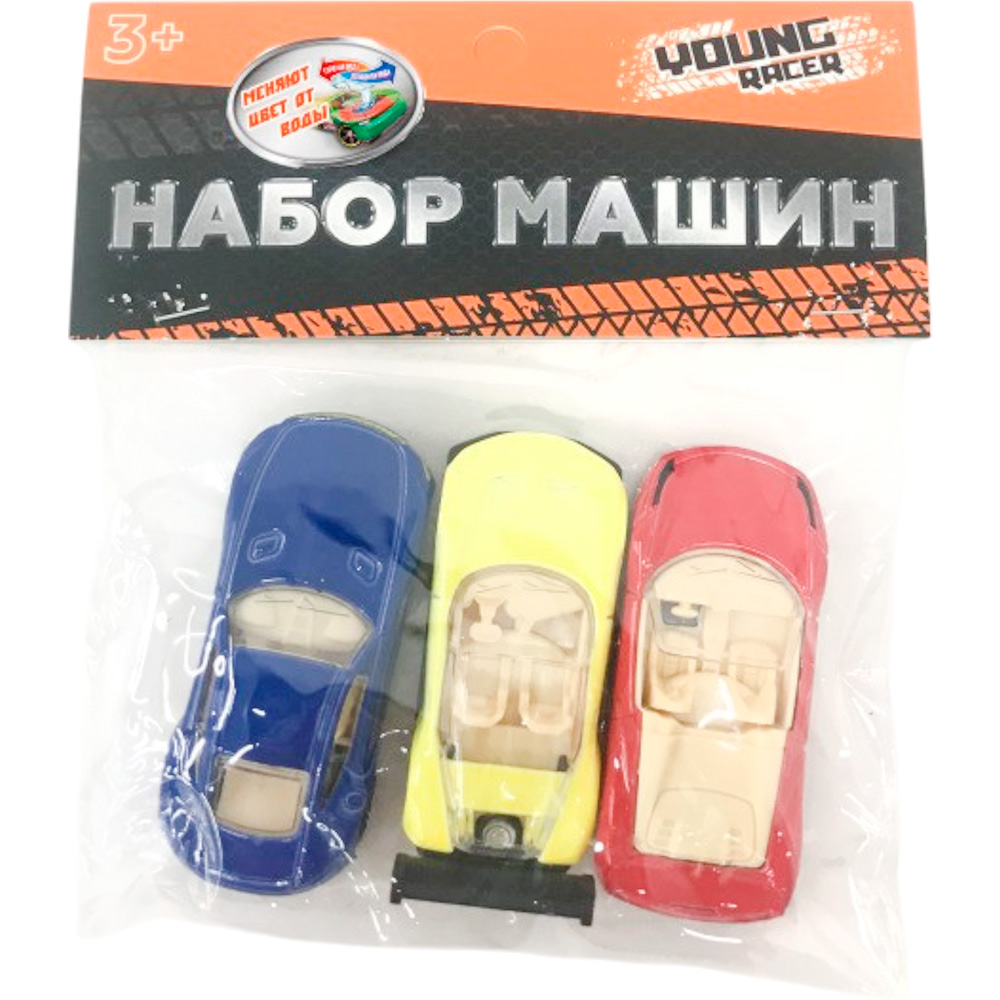 Набор машин Young Racer MK324-385B меняет цвет в воде (3шт) в пак.