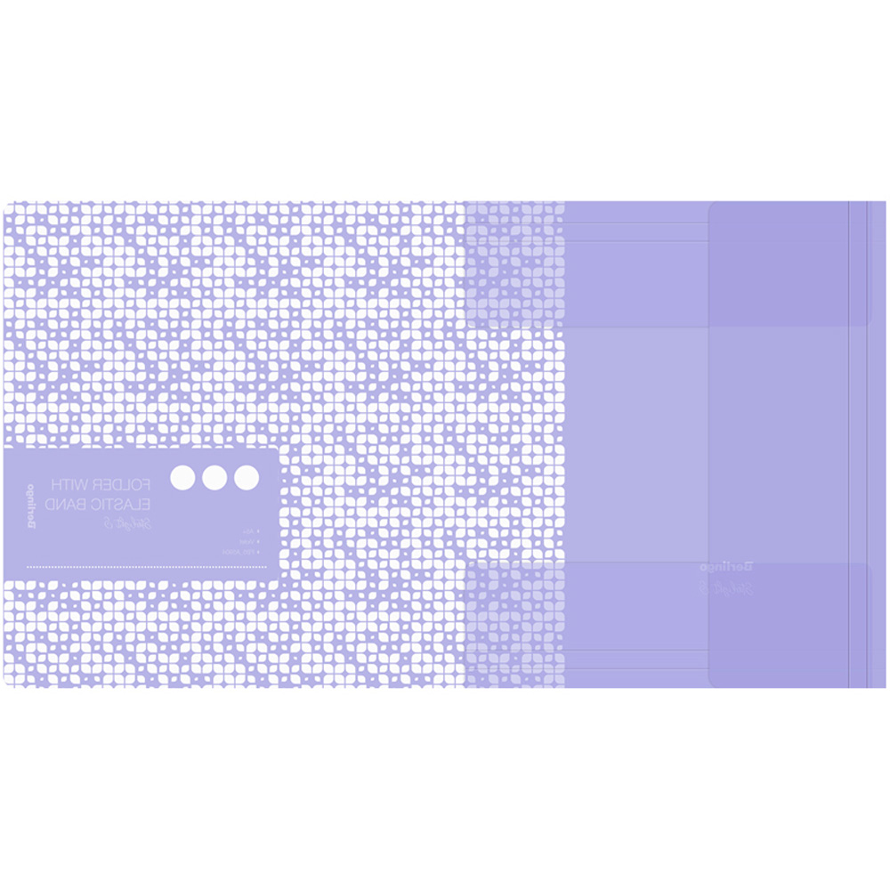 Папка д/тетрадей на резинке Berlingo "Starlight S" А5+, 600мкм, фиолетовая, с рис. 323544.