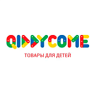 Товары торговой марки "Qiddycome"